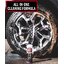 Adam's Wheel & Tire Cleaner น้ำยาล้างล้อและยาง