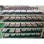 โคมไฟถนนโซล่าเซลล์ Series Y แผงเเยกโคมได้ (6,400Lumens + แผง 100 W) (แสง : ขาว)
