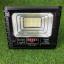 สปอร์ตไลท์โซล่าเซลล์ 60 W. รุ่นใหม่ JD8860L (แสง : ขาว)