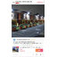 โคมไฟถนนโซล่าเซลล์ 24 ช่อง 15000W (แสง : ขาว)
