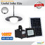 ชุดไฟโซล่าเซลล์อเนกประสงค์ ชุดนอนนา 100W 12000mAh (แสง : ขาว)