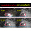 โคมไฟโซล่าเซลล์ ติดเพดาน รุ่น LSXML-241-A (เปิดได้ 2 แสง)
