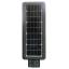 โคมไฟถนนโซล่าเซลล์ XML-Solar 300W Series 2020 (แสง : ขาว)