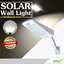 โคมไฟกิ่งโซล่าเซลล์ 48 SMD LED + Motion สีขาว (แสง ขาว)