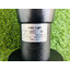 โคมไฟหัวเสาโซล่าเซลล์ รุ่น TZ-3630 (เปิดได้ 2 แสง)