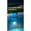 ไฟโซล่าเซลล์ ส่องใต้น้ำ 13 LED รุ่น MD-SBS-09-2P PLUS (เเสง : RGB)(1 แถม 1)
