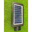 โคมไฟถนนโซล่าเซลล์ รุ่น JD 300 W (แสง : ขาว)(Motion Sensor)