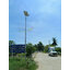 โคมไฟถนนอัจฉริยะ โซล่าเซลล์ 150 Watt Monocrystalline (แสง ขาว)