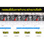 โคมไฟหัวเสาโซล่าเซลล์ รุ่น TZ-3668 (เปิดได้ 2 แสง)