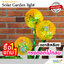 ไฟปักสนามโซล่าเซลล์ ทรงดอกไม้กลม สีเหลือง (แสง : หลากสี)(1 แถม 1)