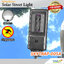 โคมไฟถนนโซล่าเซลล์ ดักยุงแมลง รุ่น LS-SKYTRAP-005A (แสง : ขาว)