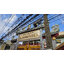 ไฟสปอตไลท์โซล่าเซลล์ 100 Watt กล่องสีน้ำตาล (เปิดได้ 3 แสง)