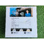 โคมไฟโซล่าเซลล์ ทรง Highbay 400W แบรนด์ Modi XML-Solar (เปิดได้ 3 แสง)