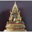 พระพุทะชินราฃ 656 บารมีเทพตาปะขาว ขนาดหน้าตัก 9 นิ้ว ทองเหลืองขัดมันมัมฤทธิ์ ปลุกเสกในวิหาร พระพุทธชินราช วัดพระศรีรัตนมหาธาตุวรมหาวิหาร จังหวัดพิษณุโลก เนื้อรหัส218