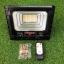 สปอร์ตไลท์โซล่าเซลล์ 40 W. รุ่นใหม่ JD8840L (แสง : เหลืองวอมไวท์)