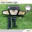 สปอร์ตไลท์ปักสนามโซล่าเซลล์ 350 LED + Motion Sensor (แสง : ขาว)