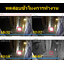 โคมไฟติดผนังโซล่าเซลล์ รุ่น XML-LSXML-168A