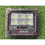 สปอร์ตไลท์โซล่าเซลล์ 200 W. รุ่น JD-18200 (แสง : เหลืองวอมไวท์)