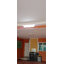รุ่นประหยัด โคมไฟติดเพดานโซล่าเซลล์ หลอดยาว ไซต์ใหญ่ 60W. (แสงขาว)