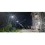 โคมไฟถนนโซล่าเซลล์ 200 W. รุ่น 2 แสง (แสง : ขาว+เหลืองวอมไวท์)