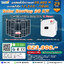 ระบบโซล่าเซลล์ติดหลังคา (Solar Rooftop) ขนาด 20 KW (ON-GRID) Three Phase พร้อมติดตั้ง