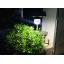โคมไฟกิ่งโซล่าเซลล์ รุ่น solar nest (550 lm.) (แสง: ขาว)