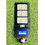 โคมไฟถนนโซล่าเซลล์ รุ่น MD-SLT27 (แสง : ขาว)(ระบบสว่างค้าง) (120w / 240w)