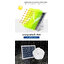 โคมไฟซาลาเปาโซล่าเซลล์ ติดเพดาน-ผนัง รุ่น 300W.+300W. (แสงขาว)( 2 โคม )