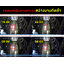 โคมไฟผนังโซล่าเซลล์ LED ส่องบน-ล่าง รุ่นใหม่!
