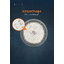 โคมไฟโซล่าเซลล์ ติดเพดาน MD-UFO88 รุ่น C (เปิดได้ 3 แสง)
