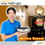โคมไฟโซล่าเซลล์ติดผนัง รุ่น 308 LED + Motion (เเสง : เหลืองวอมไวท์)
