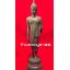 พระพุทธรูป ปางลีลาพุทธมลฑล ขนาดความสูง 20นิ้ว รหัส4368