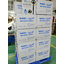 โคมไฟถนนโซล่าเซลล์ UFO ทรงกลม รุ่น MODI x XML 150W + Motion Sensor (แสง : ขาว)