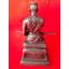 สมเด็จพระนเรศวรมหาราช ขนาด 1.5 นิ้ว รหัส 00017