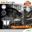 โคมไฟหัวเสาโซล่าเซลล์ + AC ทรง Grand เเบบที่ 1 (สีดำ) (เเสง : ขาว)