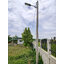 โคมไฟถนนโซล่าเซลล์ XML-Solar 300W Series 2020 (แสง : ขาว)(สว่างค้าง)