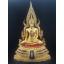 บูชาพระพุทธชินราช จากวัดใหญ่ รหัส 2344