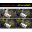 ไฟโซล่าเซลล์ติดหลังคาเก๋งจีน LSXML-218 (แสง : เหลืองวอมไวท์)