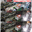 ไฟฉายคาดศีรษะโซล่าเซลล์ (Solar Head Lamp) รุ่น MD-HEADLAMP-07 (แสง : ขาว)