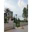 โคมไฟ UFO ทรงสี่เหลี่ยม รุ่น Modi x XML + ระบบ Motion รุ่น 300w (เปิดได้ 3 แสง)