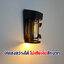 ไฟผนังโซล่าเซลล์ รุ่น MD-SOLAR-H1001 ระบบสว่างค้าง (แสง : เหลืองวอมไวท์)(1 แถม 1)
