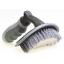 Tire Brush แปรงขัดยางรถ