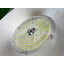 โคมไฟโซล่าเซลล์ ติดเพดาน ทรงวินเทจ 606 SMD LED (แสงขาว)