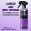 Detailer เช็ดฝุ่นและเคลือบเงา Caracter Sio2 Quick Detailer