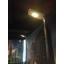 โคมไฟถนนโซล่าเซลล์ สีเทา 900 lumens +Motion sensor (แสง ขาว )