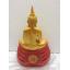 หลวงพ่อโสธรเนื้อเลชิ่น รหัส46333