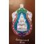 เหรียญปั๊มพระพุทธชินราช เนื้อเงินลงยาราชาวดี รุ่นจอมราชันย์ สีน้ำเงิน รหัส194 จัดสร้างโดยวัดพระศรีรัตนมหาธาตุ