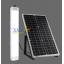 ชุดไฟหลอดยาวโซล่าเซลล์ 30 Watt Monocrystalline (แสง ขาว)