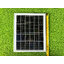 ไฟสปอตไลท์โซล่าเซลล์ 50 Watt กล่องสีน้ำตาล (เปิดได้ 3 แสง)