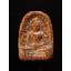 ซุ้มกอพิมพ์ใหญ่ รหัส1720